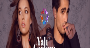 Yali Capkini – Pescarusul